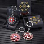 Naruto Sharingan Rotatable Keychain - Uchiha Anime Spinning Fidget Toy