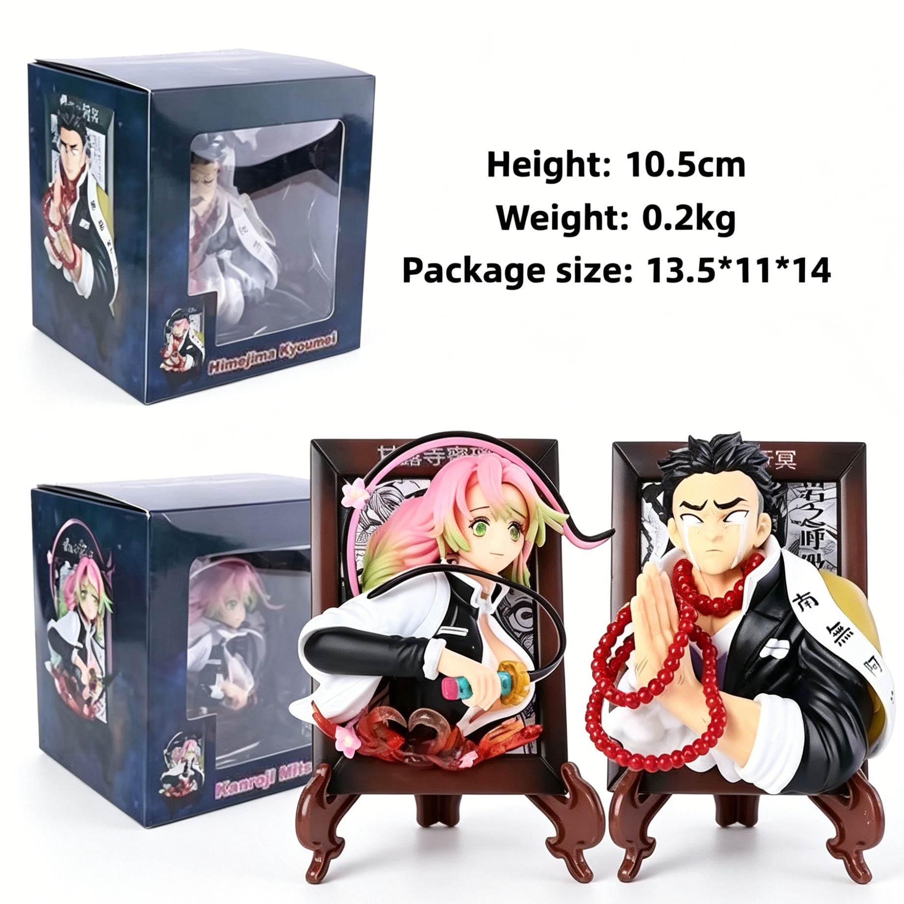 Demon Slayer Kyojuro Mitsuri Gyomei Frame Bust Figure, Anime Hashira Photo Frame Statue Collectible