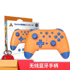 Son Goku protective case for game machine storage bag