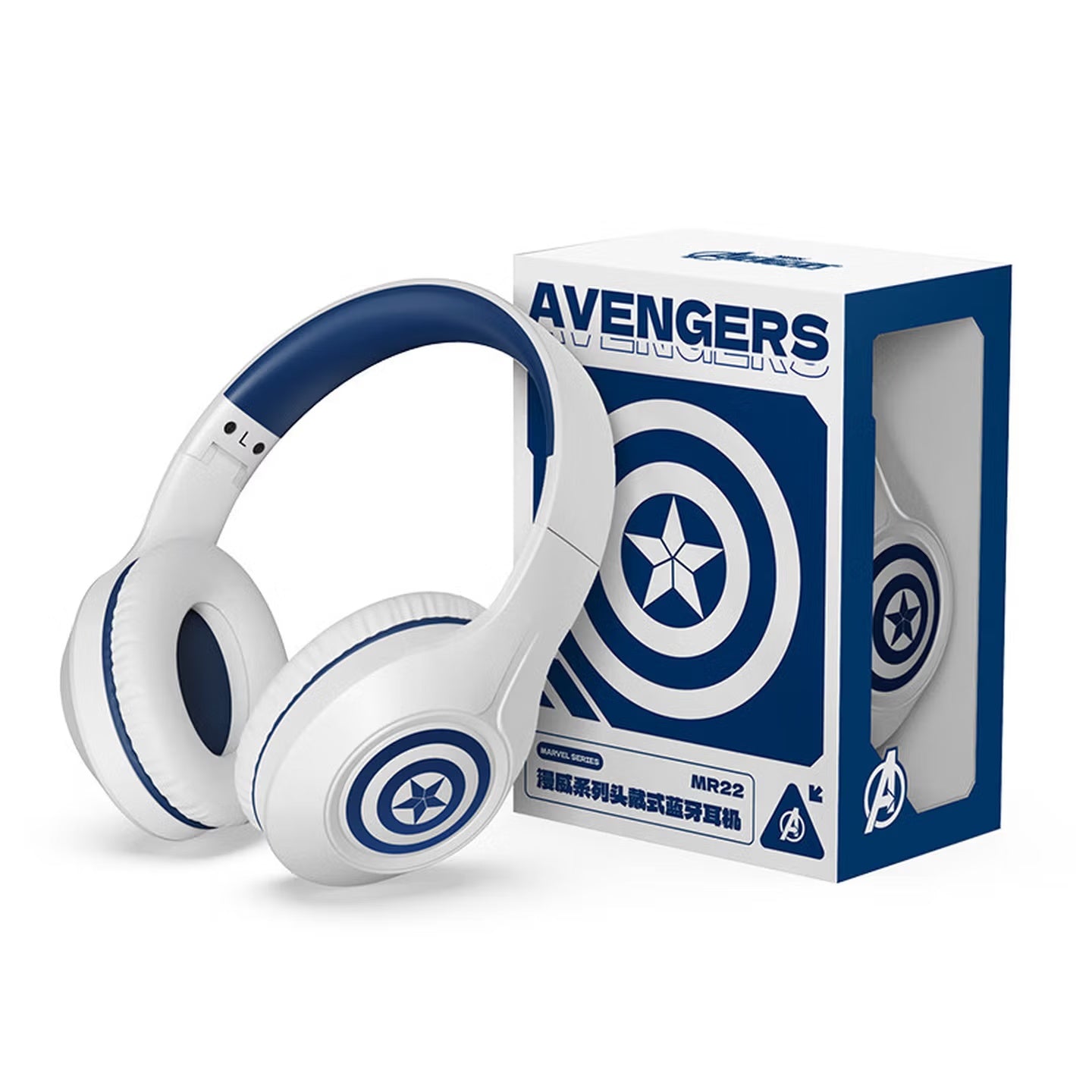 Marvel Avengers Captain America Iron Man Wireless Headphones, Bluetooth 5.4 Over-Ear Gaming Headset