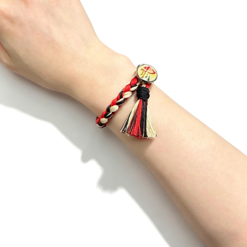 Demon Slayer Upper Moon Demon Adjustable Braided Bracelet, Anime Tassel Charm
